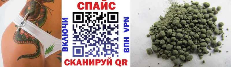 blacksprut маркетплейс  Холмск  Бутират буратино 
