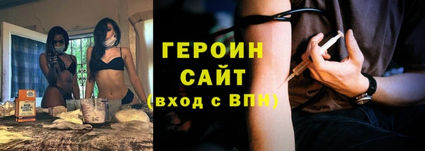 a pvp Новодвинск