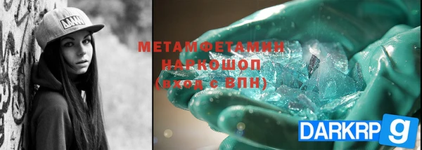 a pvp Новодвинск
