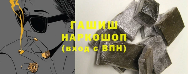a pvp Новодвинск