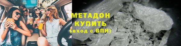 a pvp Новодвинск