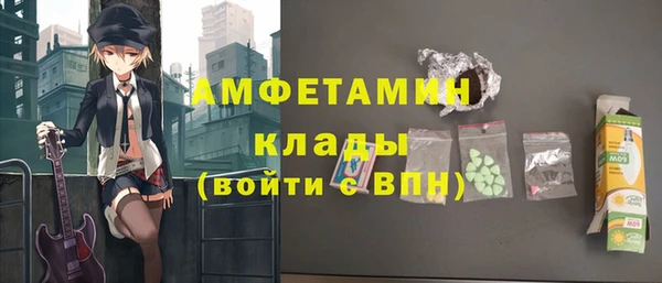 a pvp Новодвинск