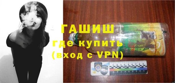 a pvp Новодвинск