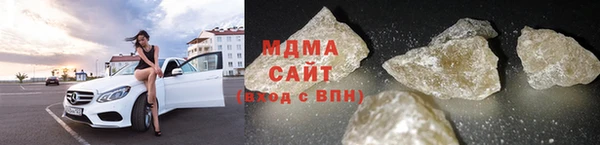 меф Новозыбков