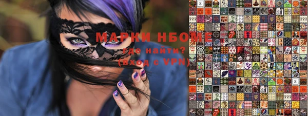 a pvp Новодвинск