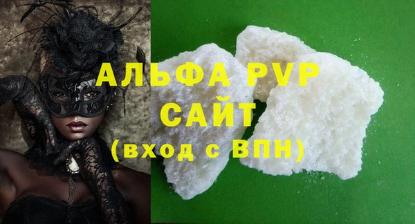 a pvp Новодвинск