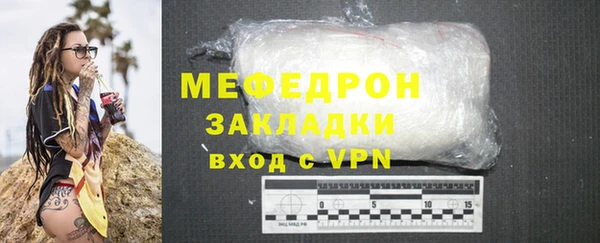 a pvp Новодвинск