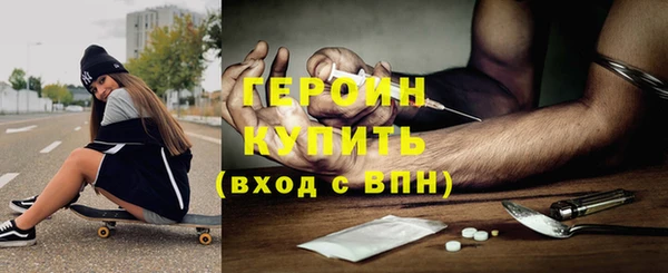 a pvp Новодвинск