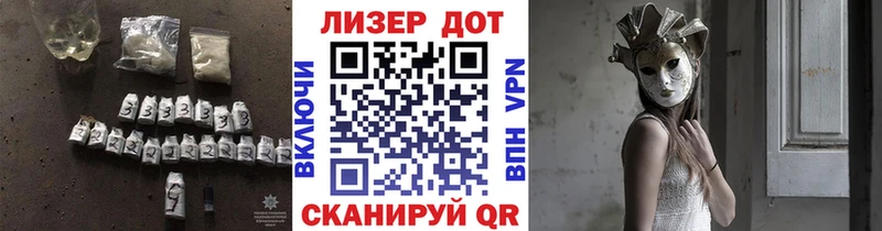 это клад MEGA онион Холмск продажа наркотиков ЛСД экстази кислота